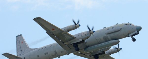 Самолет Ил-20 - Sputnik Армения