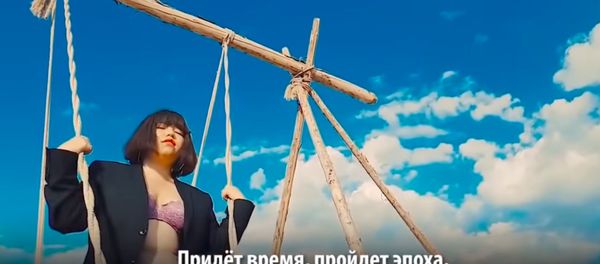 Перевод песни Кыз исполнительницы Зере Перевод песни Кыз исполнительницы Зере - Sputnik Армения