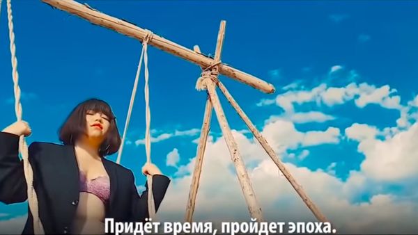 Перевод песни Кыз исполнительницы Зере - Sputnik Армения