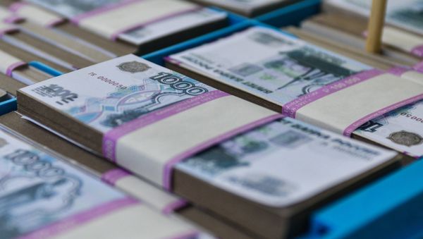 Тысячерублевые банкноты - Sputnik Армения