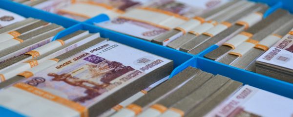 Пятитысячерублевые банкноты - Sputnik Արմենիա