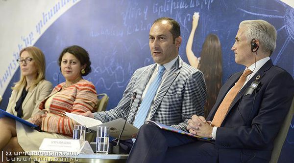 Конгресс Конец детскому насилию Конгресс Конец детскому насилию - Sputnik Արմենիա