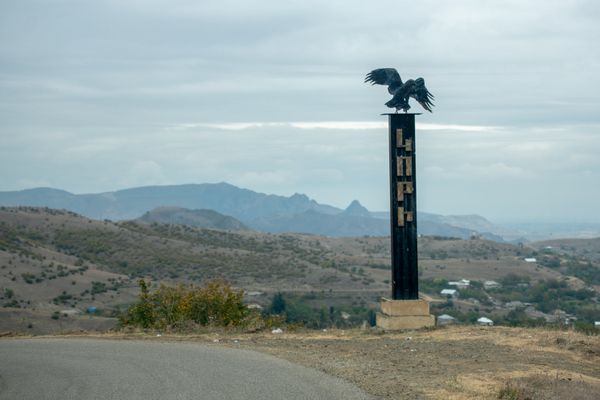 Въезд в село Коти, Тавуш - Sputnik Արմենիա
