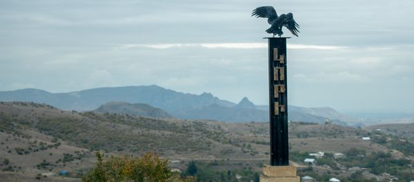 Въезд в село Коти, Тавуш - Sputnik Արմենիա