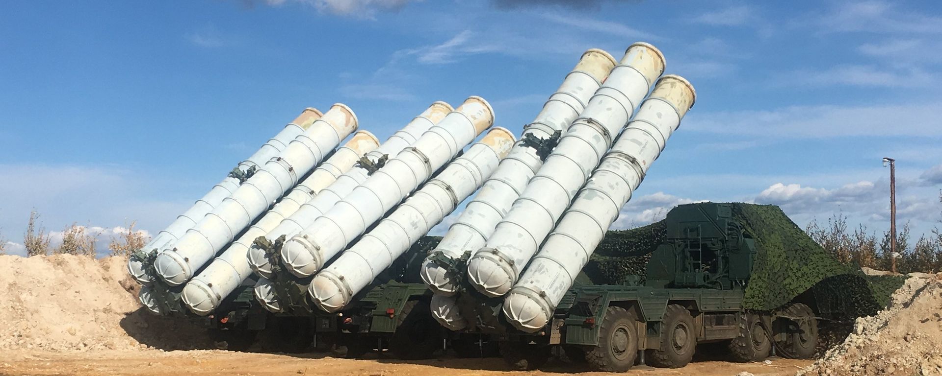 Зенитный ракетный комплекс С-400 Триумф - Sputnik Армения, 1920, 07.12.2020