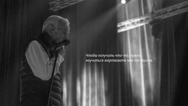 Цитаты Шарля Азнавура - Sputnik Армения