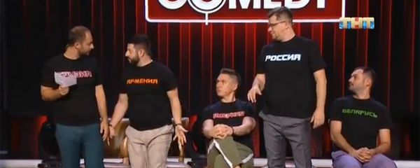 Встреча стран женщин - Sputnik Армения
