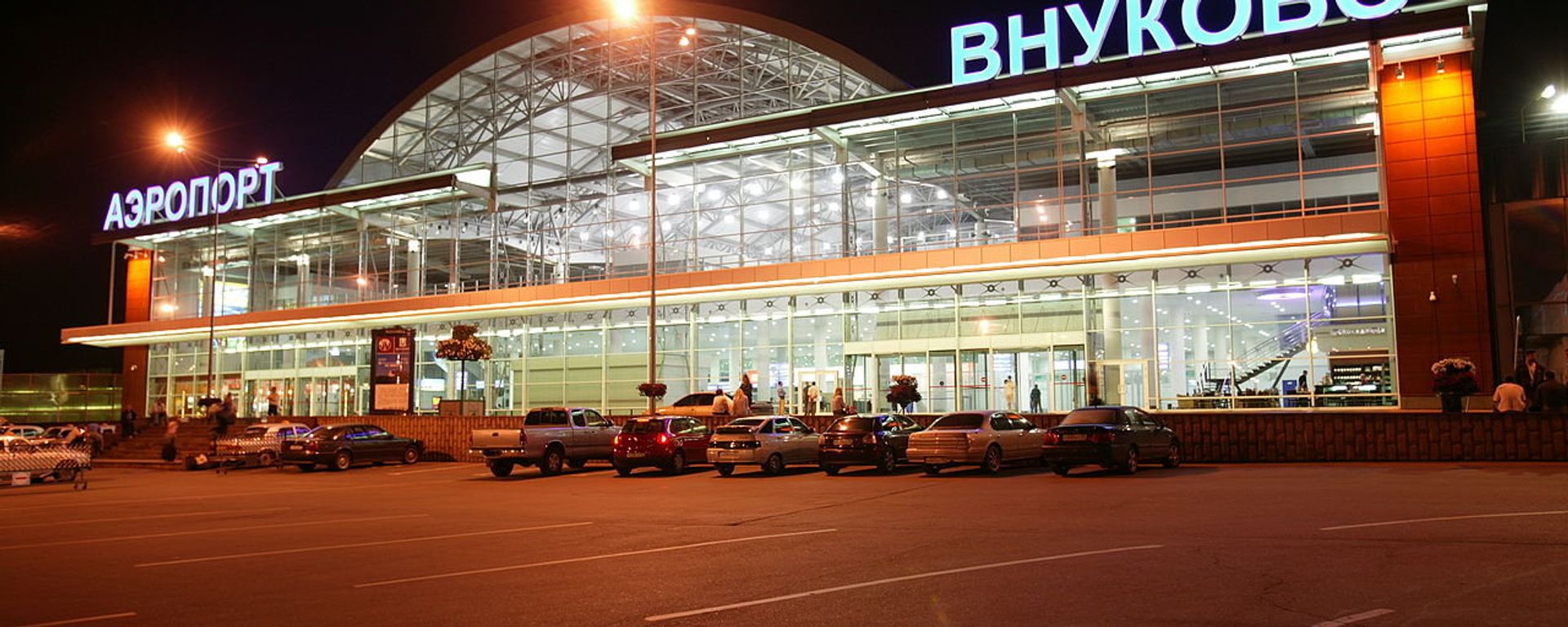 Международный аэропорт Внуково - Sputnik Армения, 1920, 30.09.2021