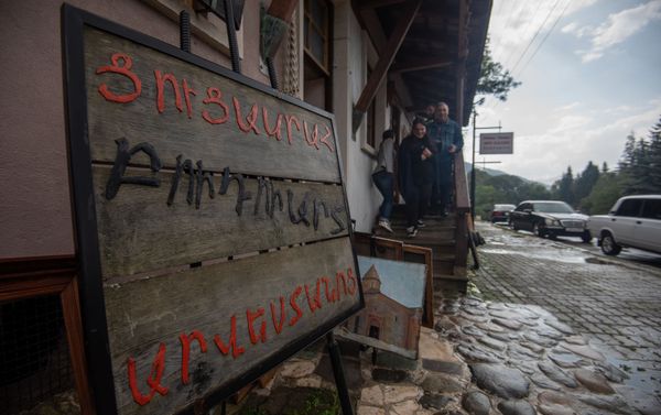 Музей-мастерская Будуарт в Дилижане - Sputnik Армения