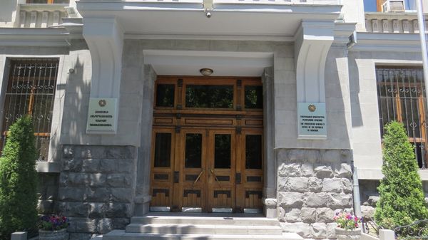 ՀՀ դատախազություն - Sputnik Արմենիա