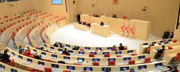 Парламент Грузии Парламент Грузии - Sputnik Армения