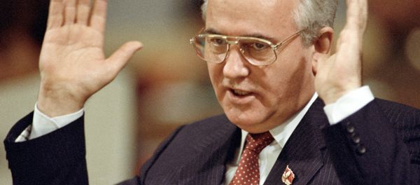 ГОРБАЧЕВ СЪЕЗД - Sputnik Армения