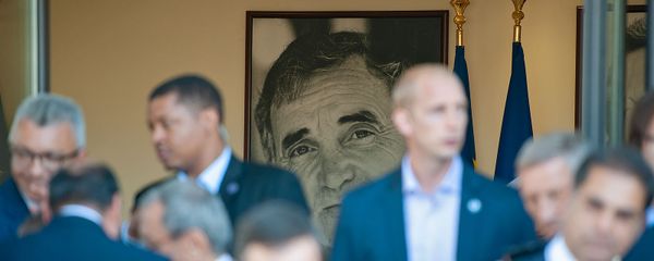Посетители в центре Шарля Азнавура (11 октября 2018). Еревaн Посетители в центре Шарля Азнавура (11 октября 2018). Еревaн - Sputnik Армения