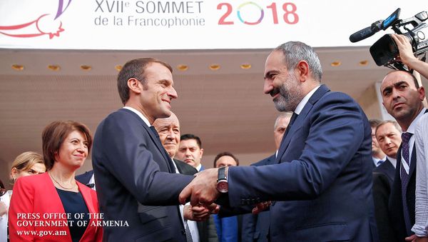 Финальный день XVII саммита Франкофонии (12 октября 2018). Еревaн - Sputnik Արմենիա