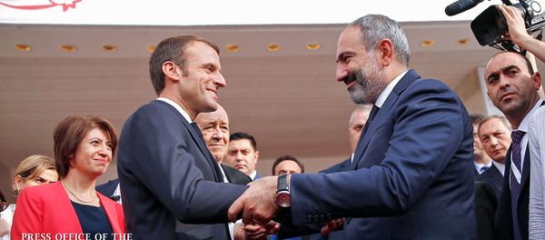 Финальный день XVII саммита Франкофонии (12 октября 2018). Еревaн - Sputnik Արմենիա