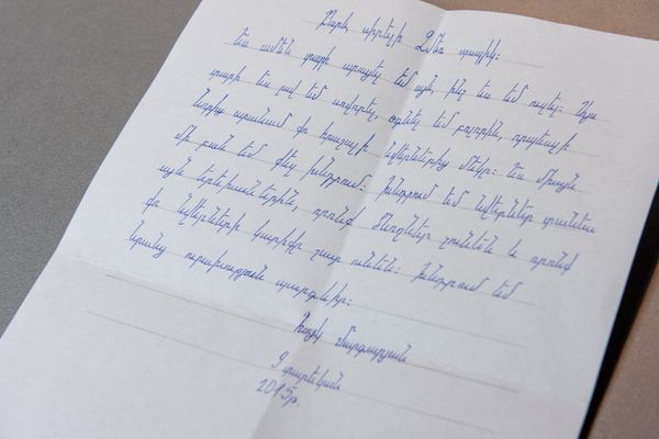 Письма детей Деду Морозу. Айк Маргарян 9 лет - Sputnik Армения