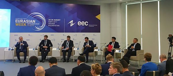 Международный форум «Евразийская неделя» Международный форум «Евразийская неделя» - Sputnik Армения