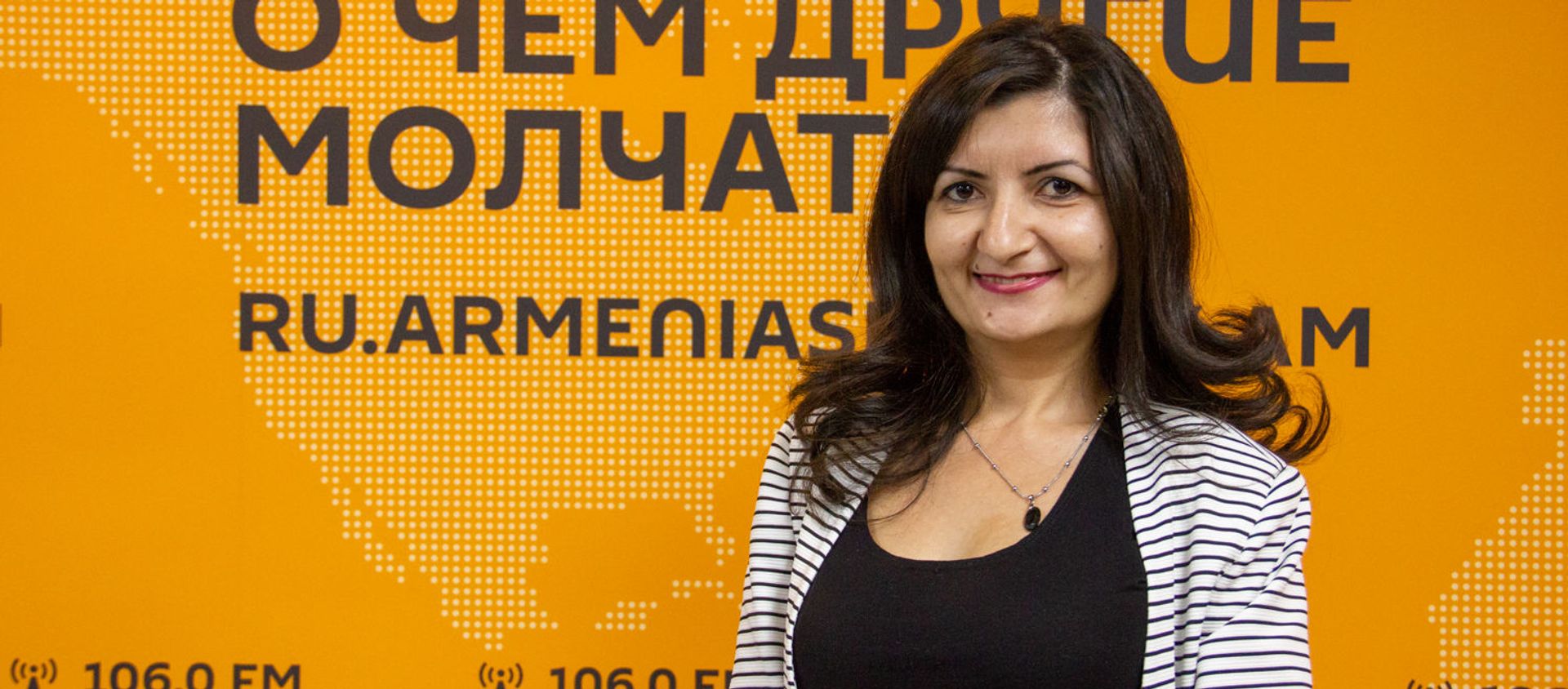 Анна Гзирян - Sputnik Արմենիա, 1920, 18.10.2018