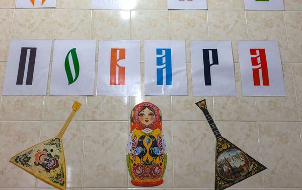 Ռուսական 102-րդ ռազմակայանում - Sputnik Արմենիա