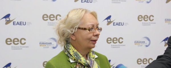 Министр по основным направлениям интеграции и макроэкономике ЕЭК Татьяна Валовая на международном форуме Евразийская неделя (23 октября 2018). Еревaн - Sputnik Արմենիա
