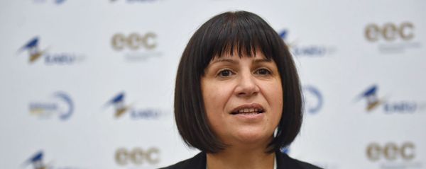 Член Коллегии (Министр) Евразийской экономической комиссии Карине Минасян на международном форуме Евразийская неделя (23 октября 2018). Еревaн - Sputnik Армения