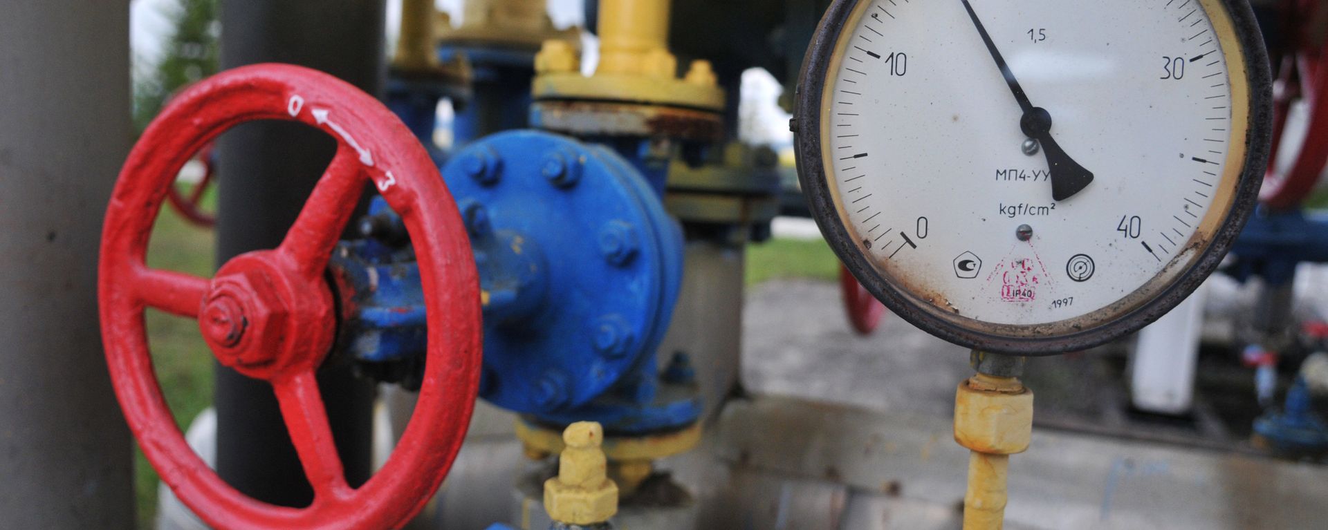 Высокогорная газокомпрессорная станция Воловец в Закарпатской области - Sputnik Армения, 1920, 10.05.2024