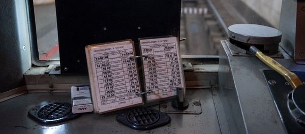 Ереванское метро - Sputnik Армения
