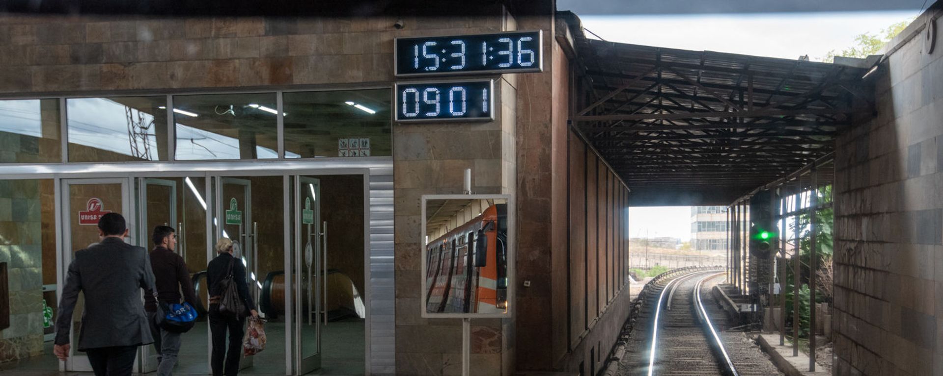 Մետրոյի կայարան - Sputnik Արմենիա, 1920, 15.10.2021