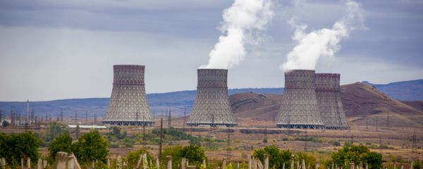 Армянская атомная электростанция - Sputnik Армения
