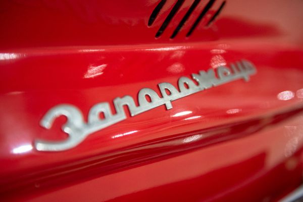 Автомобиль ЗАЗ-965 на выставке Arm Auto Show Expo 2018 - Sputnik Армения