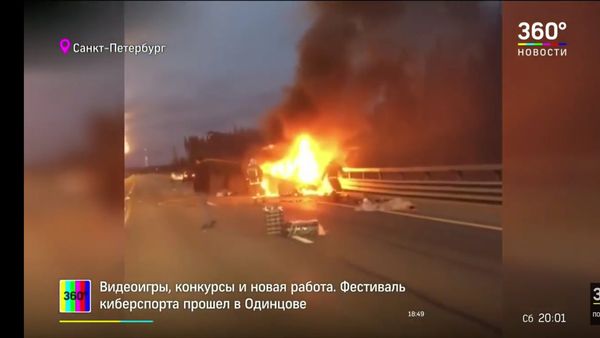 ДТП в Санкт-Петербурге - Sputnik Армения