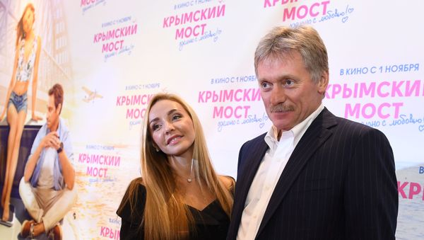 Премьера фильма Крымский мост. Сделано с любовью! - Sputnik Армения