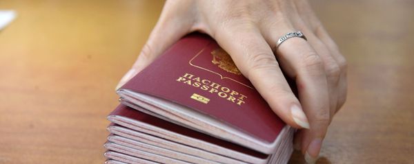 Паспорт гражданина РФ Паспорт гражданина РФ - Sputnik Армения