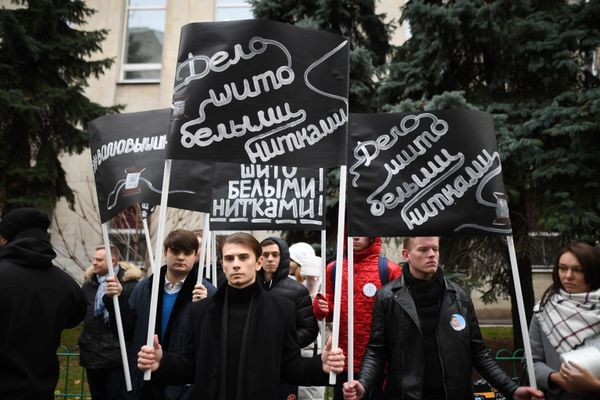 Акция солидарности с Кириллом Вышинским прошла у посольства Украины в Москве - Sputnik Армения