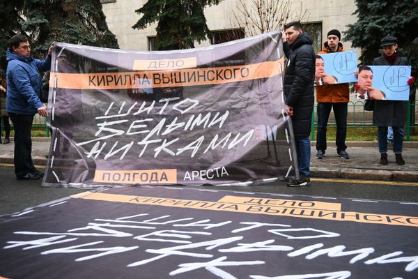 Акция солидарности с Кириллом Вышинским прошла у посольства Украины в Москве - Sputnik Армения