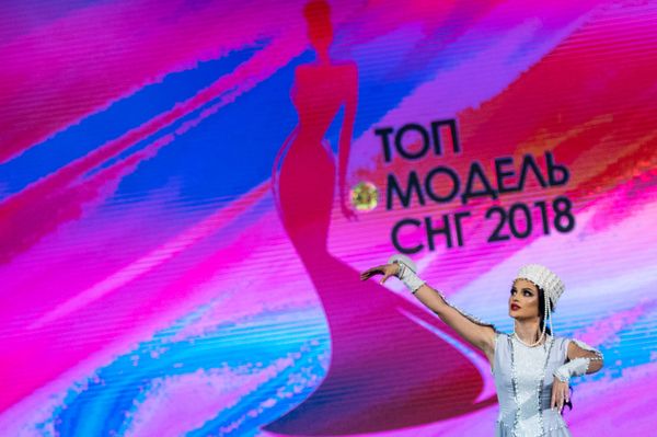 Финал конкурса Топ Модель СНГ 2018 - Sputnik Армения