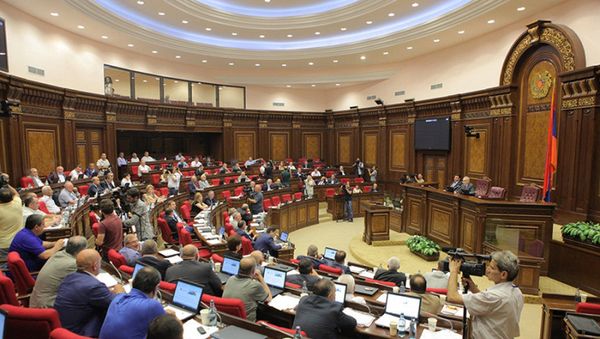 Здание Парламента Армении - Sputnik Армения