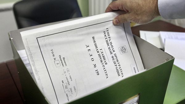 Уголовное дело - Sputnik Армения