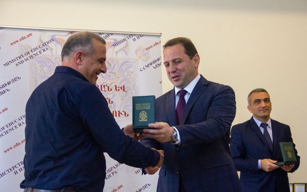 Ուսուցիչների պարգևատրման արարողություն Ուսուցիչների պարգևատրման արարողություն - Sputnik Արմենիա