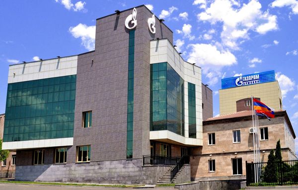 Налоговые маневры по-армянски, или 10 важных событий в экономике в 2018 году - Sputnik Армения