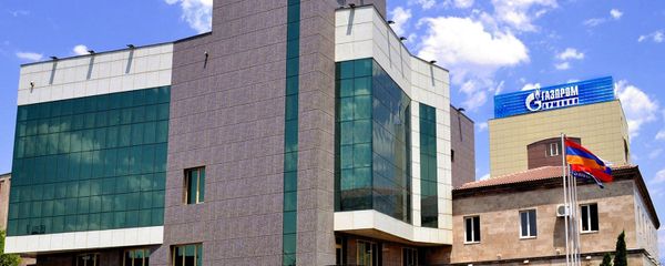 Головной офис компании Газпром Армения Головной офис компании Газпром Армения - Sputnik Армения