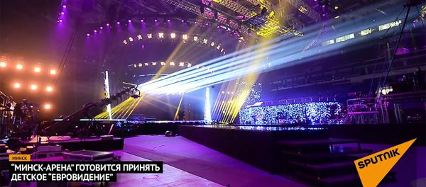 Минск-Арена готовится к детскому Евровидению-2018 - Sputnik Армения