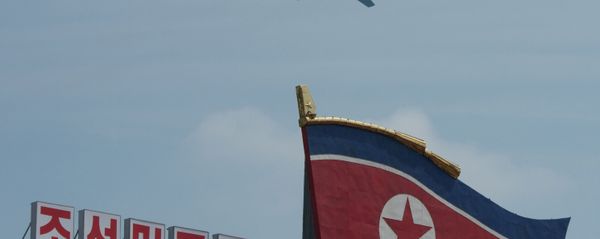 КНДР КНДР - Sputnik Армения