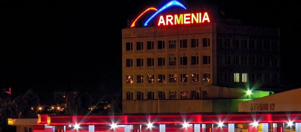 Здание телекомпании Армения - Sputnik Արմենիա