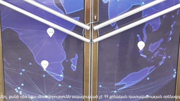 Ոստիկանները բացահատել են ֆինանսական բուրգ ստեղծելու, կազմակերպելու կամ ղեկավարելու դեպք - Sputnik Արմենիա