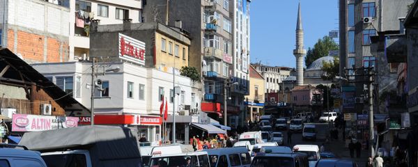 Трабзон, Турция - Sputnik Արմենիա