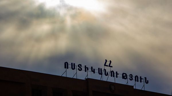 Ոստիկանության շենքը - Sputnik Արմենիա