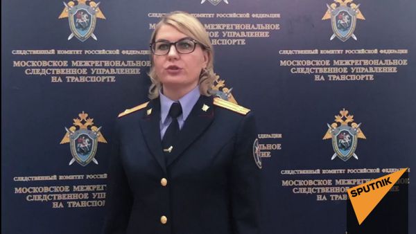 СК РФ возбудил уголовное дело - Sputnik Армения