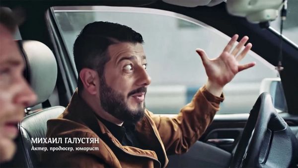 Ролик об Армении от Артура Джанибекяна - Sputnik Армения