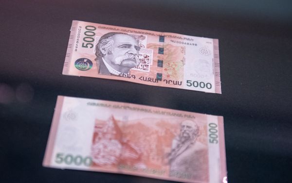 5000 драмовая банкнота третьего поколения - Sputnik Армения